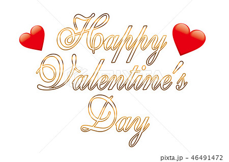 バレンタインデーロゴマーク ロゴタイプ筆記体 金文字 Happy Valentine S Dayのイラスト素材