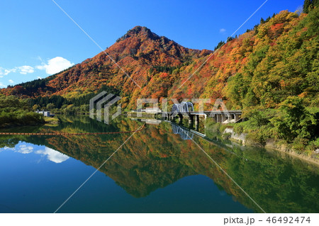 第八只見川橋梁と蒲生岳 46492474