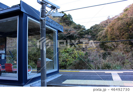 外房線行川アイランド駅の待合室(2) 46492730