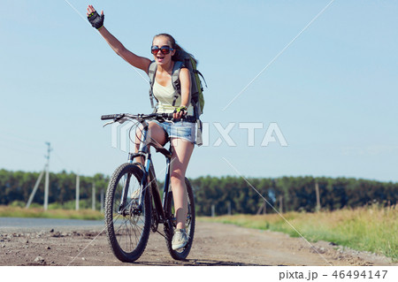 Your active lifestyle position Your active lifestyle position 46494147