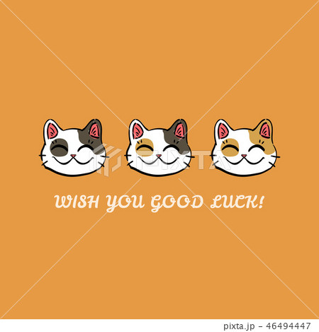 Wish You Good Luck Cardのイラスト素材