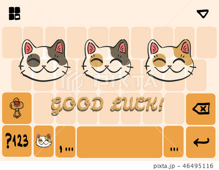 Mobile keyboard template 46495116