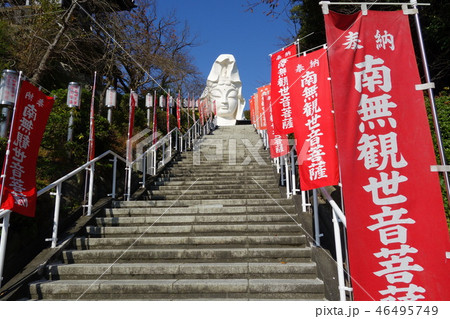 大船観音 大船観音 46495749