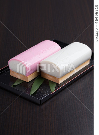 紅白蒲鉾（板つけ蒲鉾） 46496519