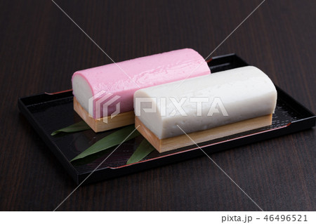 紅白蒲鉾（板つけ蒲鉾） 46496521