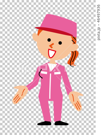 Recommended Female Mechanic 46497936