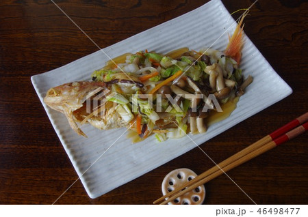 イトヨリダイの野菜餡かけ 白身魚の野菜餡かけ イトヨリダイ イトヨリ 白身魚 野菜餡かけ イトヨリダイの野菜餡かけ 白身魚の野菜餡かけ イトヨリダイ イトヨリ 白身魚 野菜餡かけ 46498477