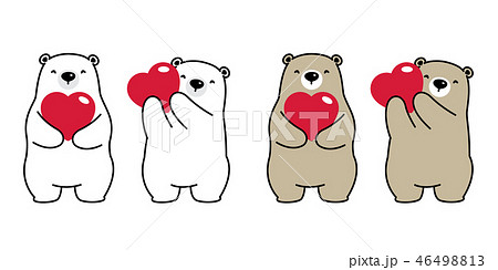 Bear Vector Polar Bear Heart Valentine Hug Loveのイラスト素材