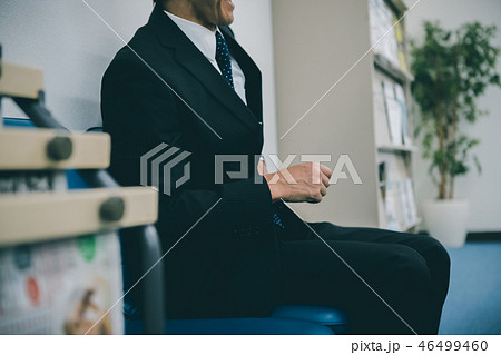 various various 46499460