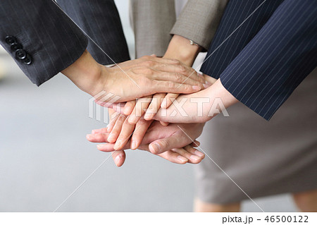 団結 団結 46500122