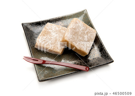 鹿児島の伝統的和菓子、いこもち 46500509