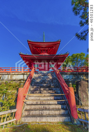 京都 秋の大覚寺 心経宝塔 京都 秋の大覚寺 心経宝塔 46501283