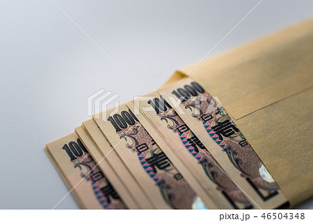 image photo image photo 46504348