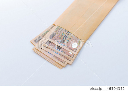 image photo image photo 46504352