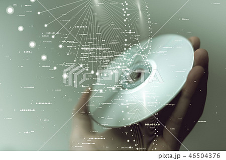 image photo image photo 46504376