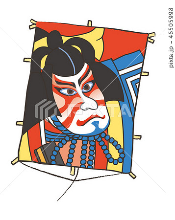 凧 歌舞伎役者の絵 Kite With Kabuki S Pictureのイラスト素材