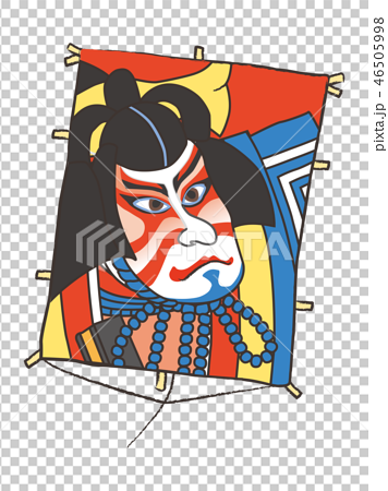 凧 歌舞伎役者の絵 Kite With Kabuki S Pictureのイラスト素材