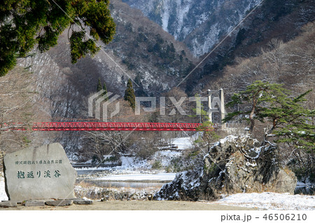 初冬の抱返り渓谷 秋田県 初冬の抱返り渓谷 秋田県 46506210