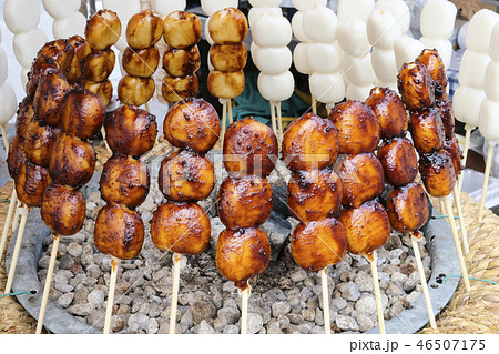 焼き団子の写真素材