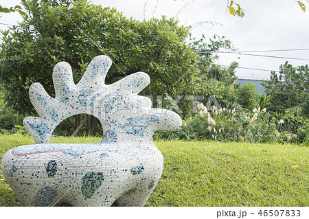 新北市 陶器 陶製 46507833