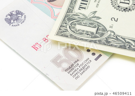 russian ruble and american dollar exchange rate russian ruble and american dollar exchange rate 46509411