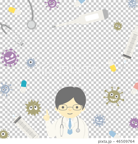 Medical healthcare frame material - Stock Illustration [46509764] - PIXTA