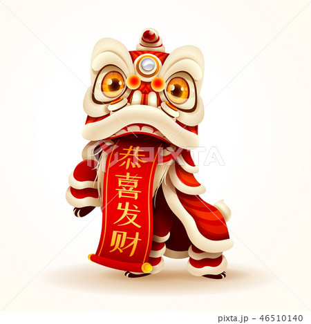 Chinese New Year Lion Dance With Scrollのイラスト素材