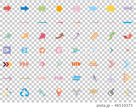 Colorful arrow icon set - Stock Illustration [46510373] - PIXTA