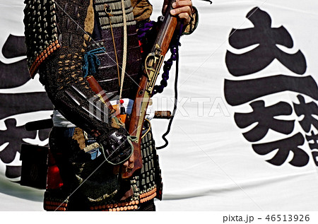 関ケ原合戦祭りの風景 関ケ原合戦祭りの風景 46513926