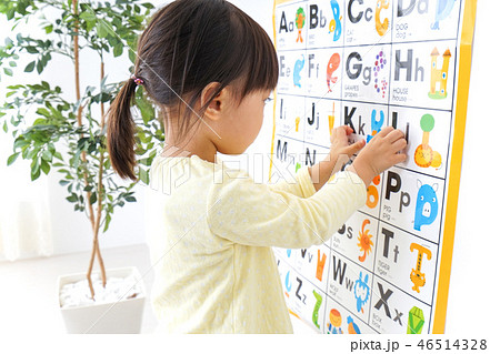 英語教育・子ども 46514328