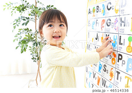 英語教育・子ども 英語教育・子ども 46514336