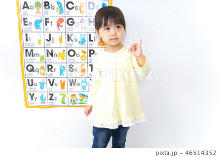 英語教育・子ども 46514352