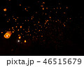 タイのランタン祭り 46515679