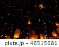 タイのランタン祭り 46515681