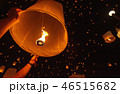 タイのランタン祭り 46515682