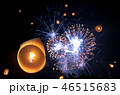 タイのランタン祭り 46515683