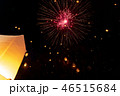 タイのランタン祭り 46515684