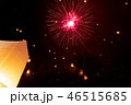 タイのランタン祭り 46515685