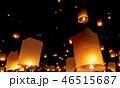 タイのランタン祭り 46515687