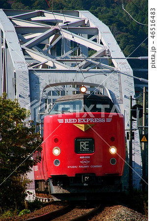 特急「にちりん」(485系・レッドエクスプレス) 特急「にちりん」(485系・レッドエクスプレス) 46516483