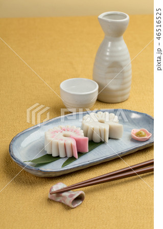 板つけ蒲鉾の飾り切り（老松） 46516525