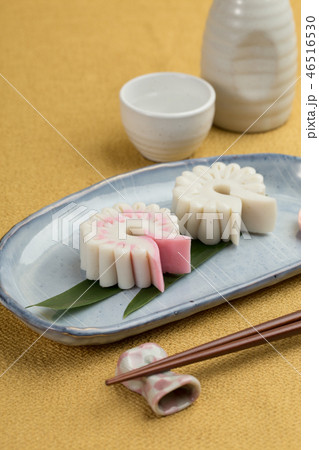 板つけ蒲鉾の飾り切り（老松） 46516530