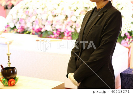 セレモニーレディー セレモニーレディー 46518271