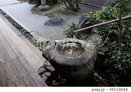 観智院の手水鉢 46519688