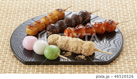 串団子いろいろ 46520526