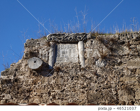 アンタルヤで見かけた石板 46521037