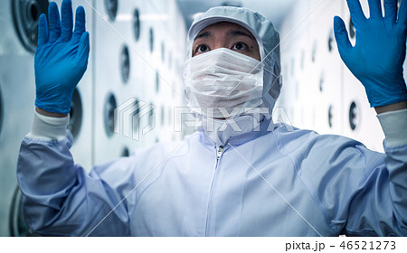 工場 工場 46521273