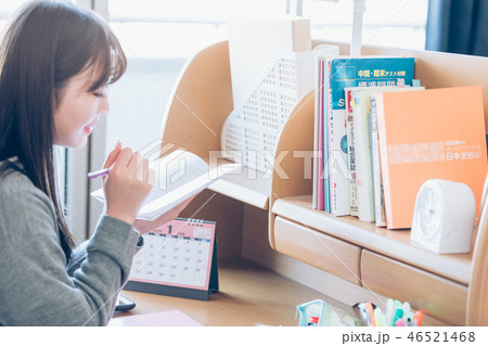 女子学生 46521468