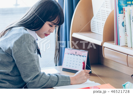 女子学生 女子学生 46521728