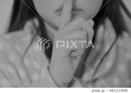 内緒だよ。　秘密だよ。　　静かにね。 46523906